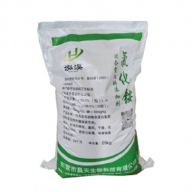 饲料级氯化铵